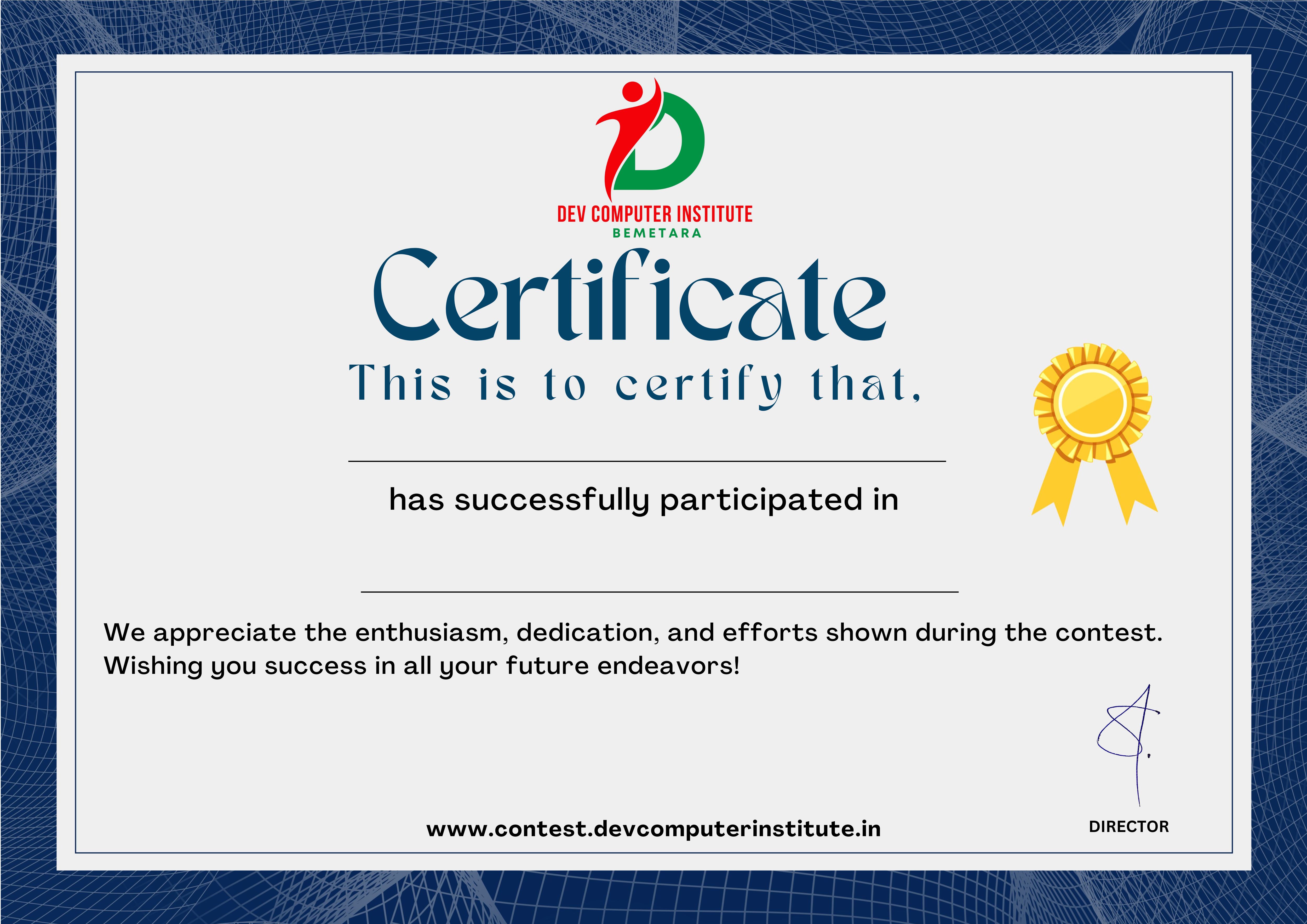 Certificate Sample